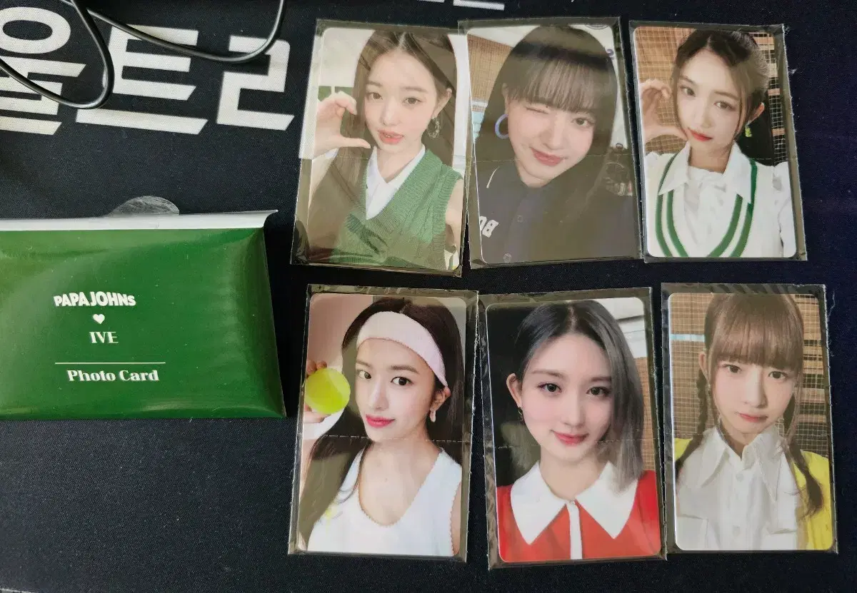 아이브 파파존스 포토카드 6종