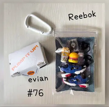 가챠 파우치 #76 리복 안경