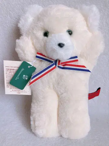 애프터눈 티 테디베어 봉제 인형 S사이즈 les petites