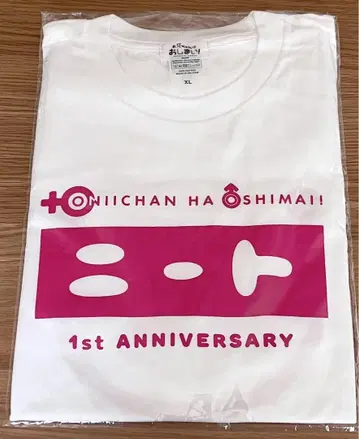 오니마이 오빠는 끝이야! 1주년 기념 한정판 니트 티셔츠