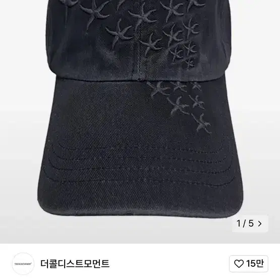 TheColdestMoment TCM rockstar cap (black) New on Bunjang