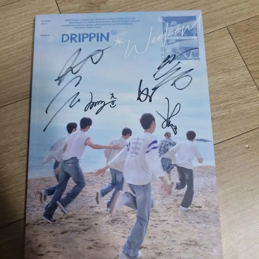 DRIPPIN チャンウク Boyager トレカ コンプ DRIPPIN 1st Mini Album - Boyager [CHANGUK PHOTOCARD] | eBay