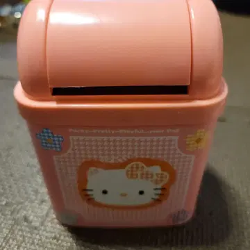 키티 소품함