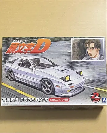머리글자 D 다카하시 료스케 FC3S RX-7 13B 엔진 부속물
