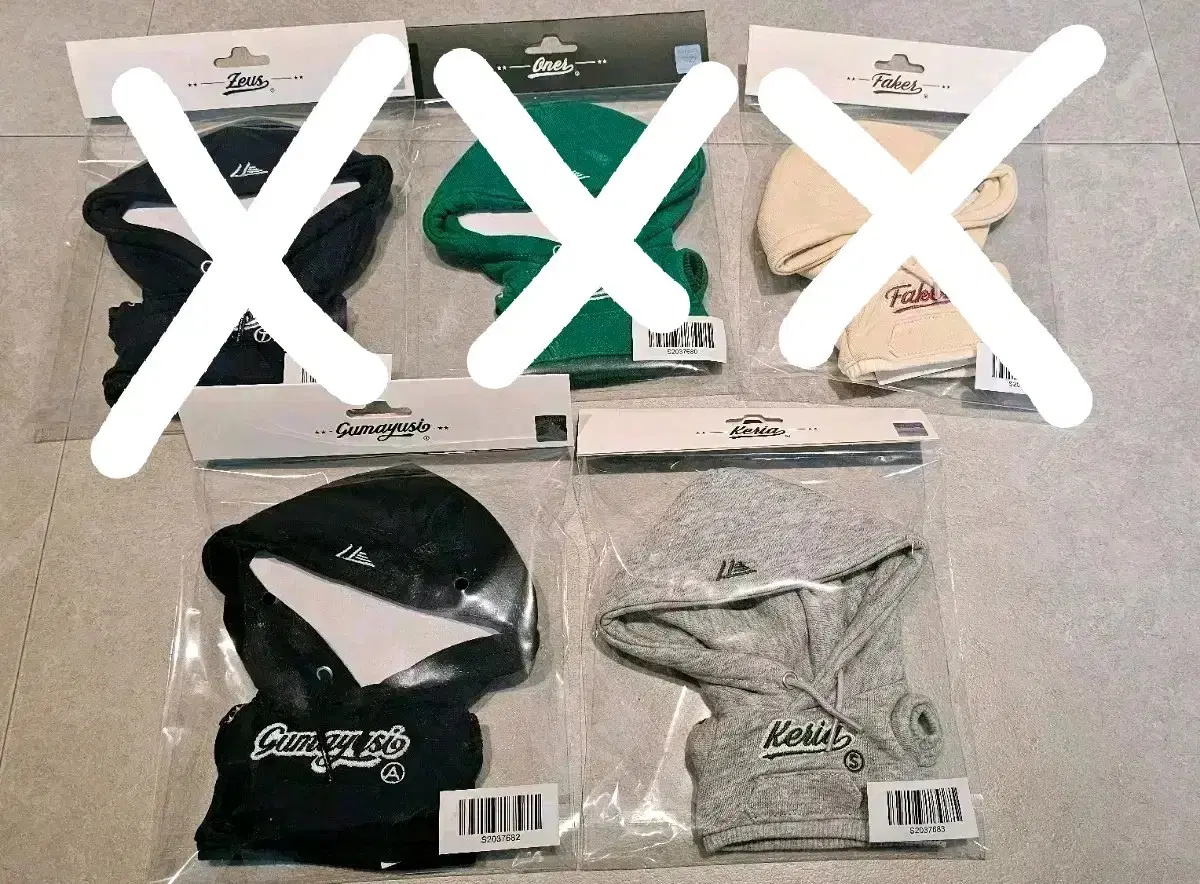 T1 Goods/Lucky T1/20 Ging Hood/Walls Doll Uniform Set/Zeus 20 Ging