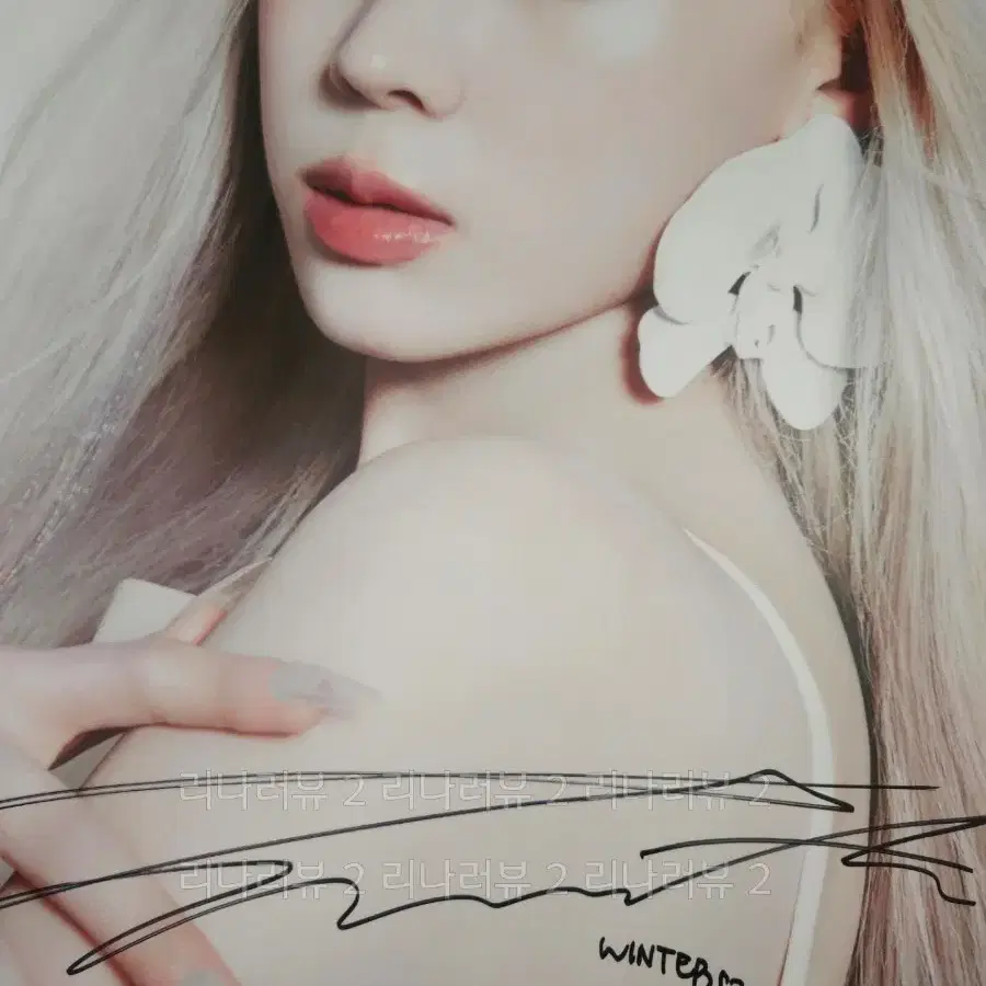 AESPA | 에스파 Espoir aespa winter Autograph sign Poster on