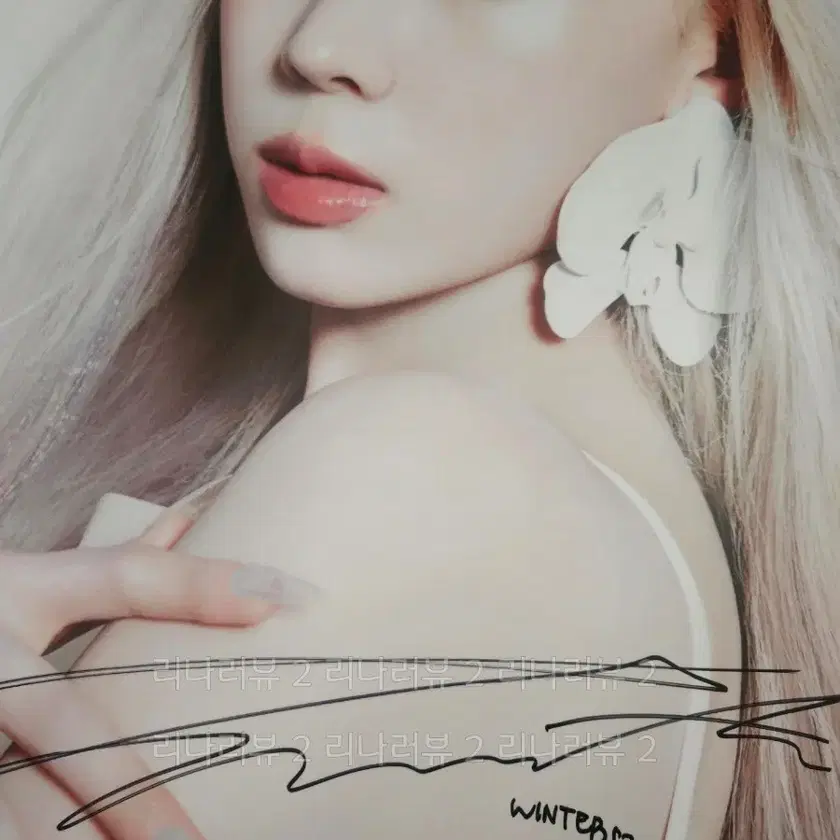 AESPA | 에스파 Espoir aespa winter Autograph sign Poster on