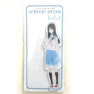 리즈와 파랑새 아크릴 스탠드 코사카 레이나 울려라! 유포니움