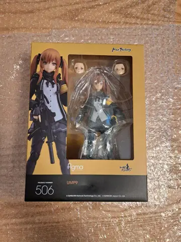 figma 506 UMP9 피규어 인형 프론트 라인