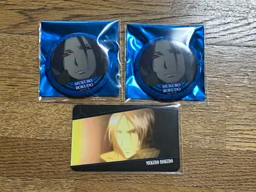 가정교사 히트맨 리본 가라오케의 철인 캔뱃지 카드 해골