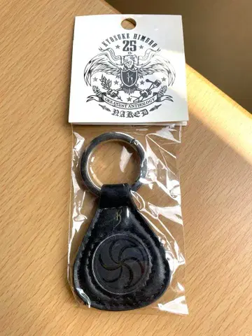 히무로 쿄스케 NAKED 굿즈 타월 홀더가 달린 키링