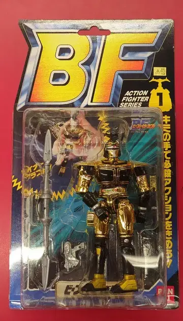반다이 액션 파이터 시리즈 비 파이터 가부토 비 파이터 가부토 1