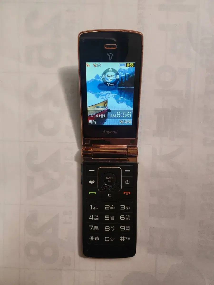 삼성 애니콜 와이즈 클래식폰 SHC-Z100S 블랙 새폰급