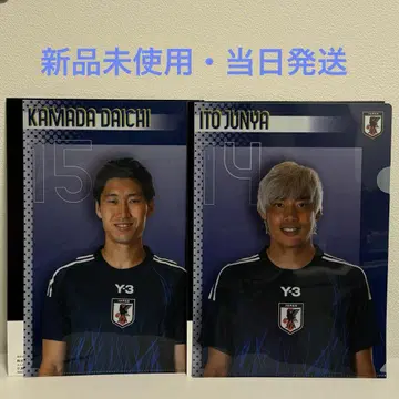 축구 일본 대표 클리어 파일 세트 이토 준야 가마타 다이지