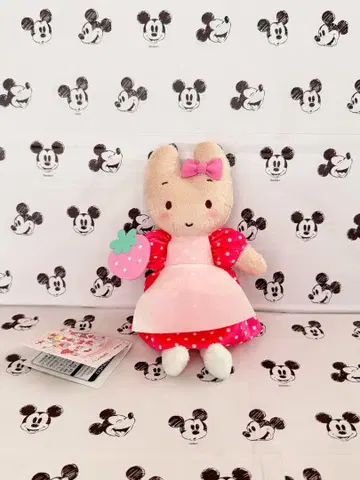 산리오 마론 크림 딸기 신문 봉제 인형