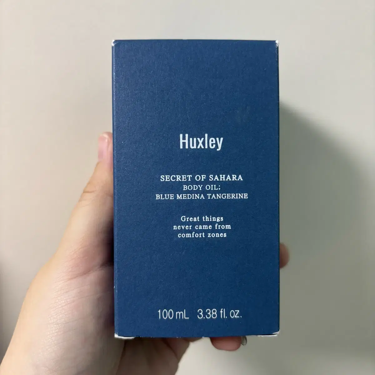 (New Product) Huxley Body Oil bloo Medina Tangerine 100ml