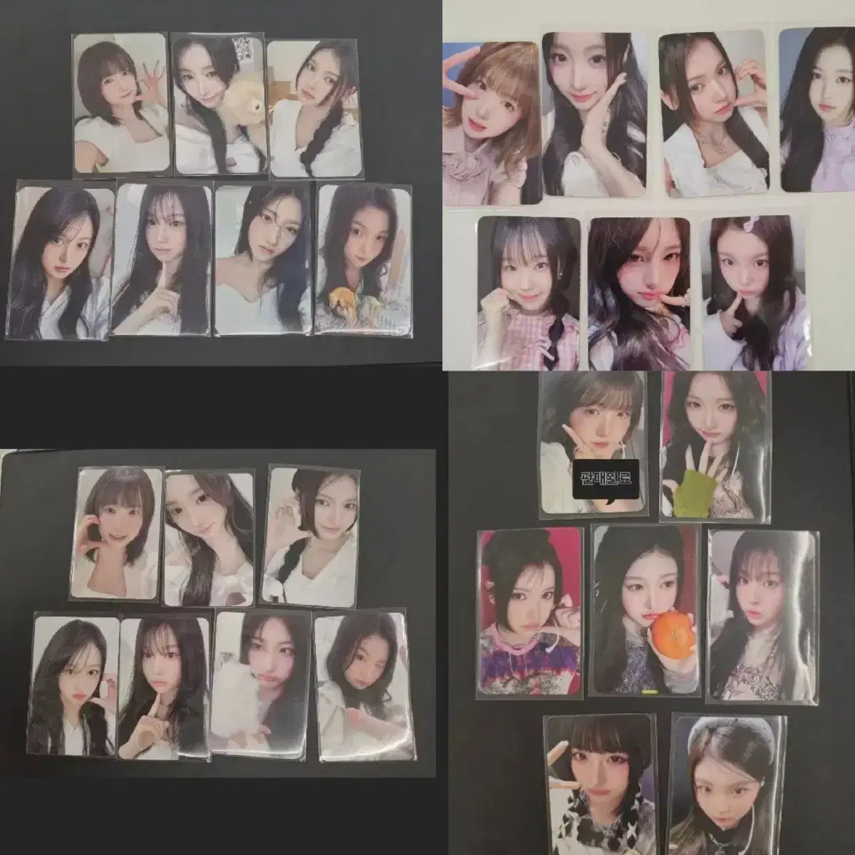 세이마이네임 쎄마넴 포토카드 미공포 개별 양도