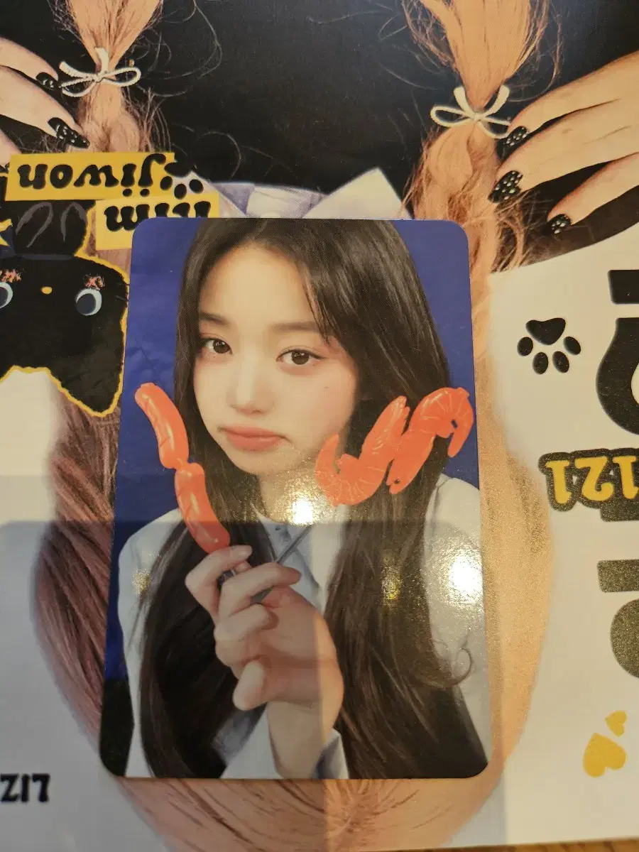 아이브팬콘 다이브존 장원영