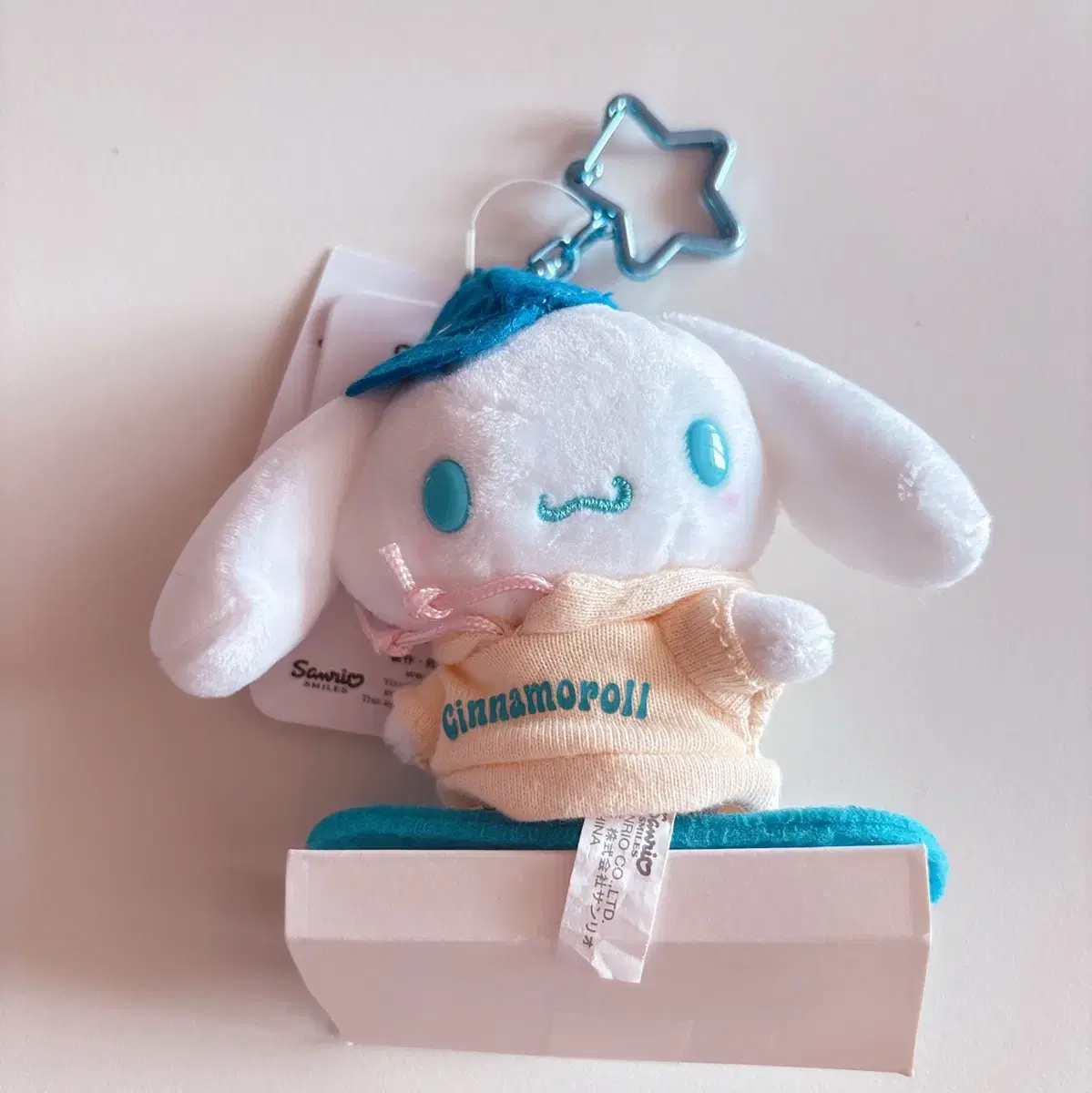 Cinnamoroll Cinnamon Keyring