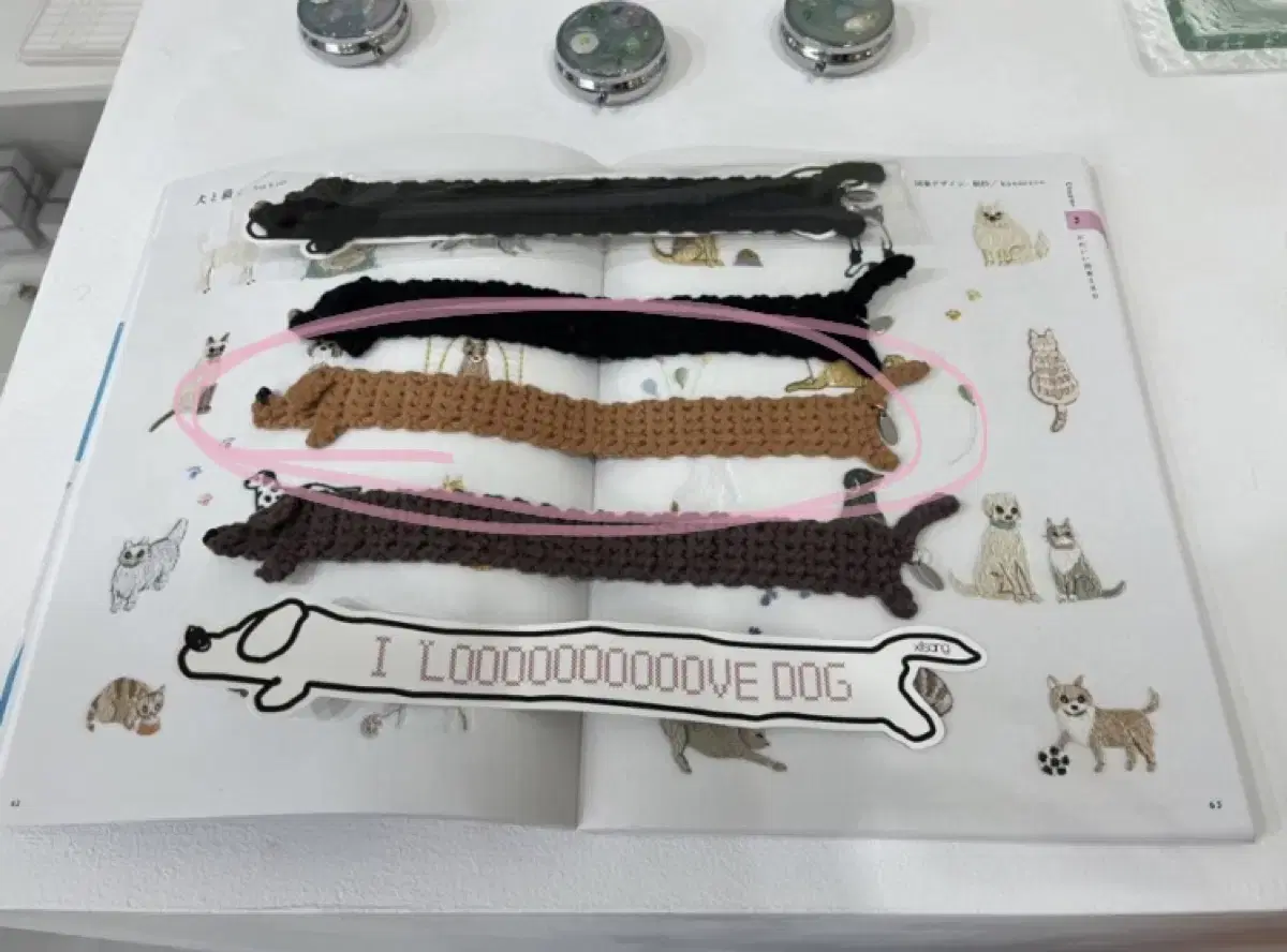소품샵 실상 닥스훈트 뜨개 책갈피 북마크