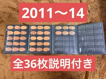 디즈니 서베리아 코인 컬렉션 케이스 포함