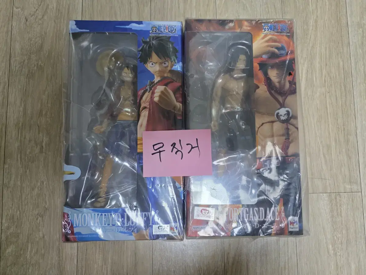 메가하우스 베리어블 액션피규어 루피,에이스