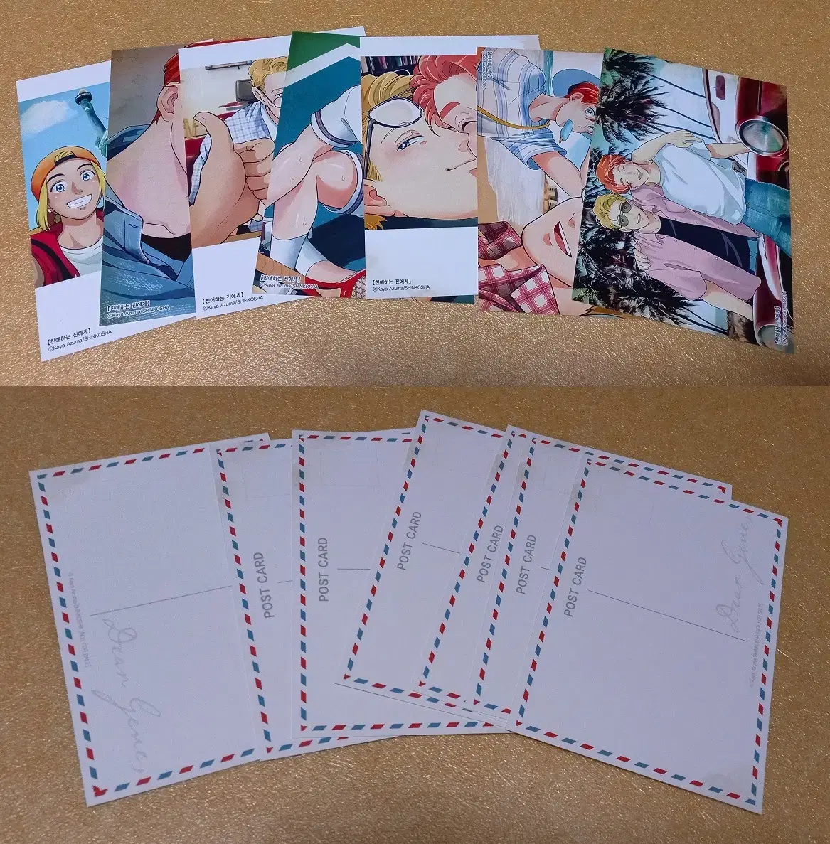 Dear Jin, postcard set / Sell 18-beds FBB printing box