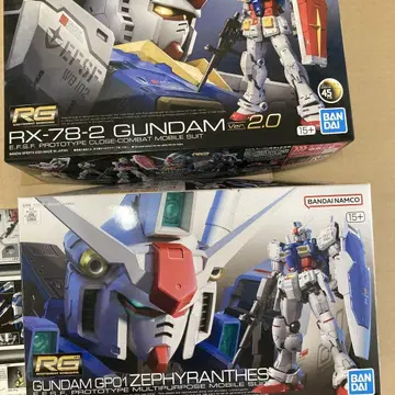 RG RX-78-2 건담 Ver.2.0 GP01 제피란서스 2체