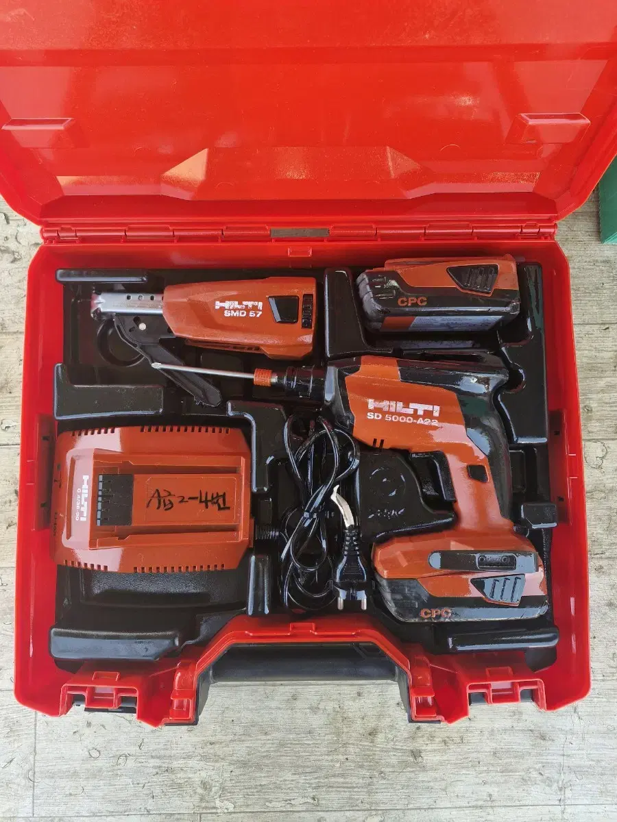 [HILTI]힐티충전매거진세트 2세대신형 동급최강 백발백중.4번