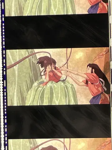 미타카의 숲 지브리 미술관 센과 치히로의 행방불명 필름 북 마커