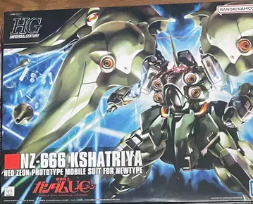HG NZ-666 크샤트리아 건담 프라모델