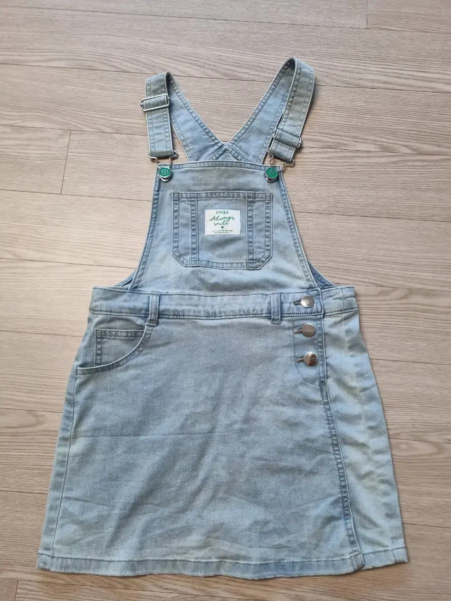Selden Kids' Suspenders Overalls Skirt
