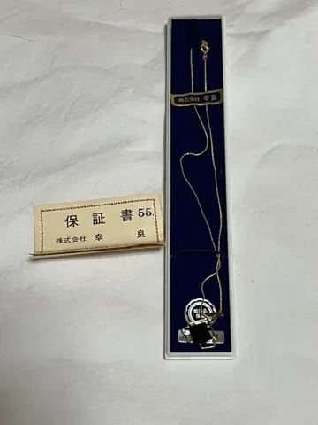 오닉스 사각형 펜던트 목걸이