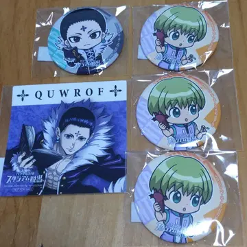 헌터 시험 스타디움 탈출 캔배지 4개와 당첨 씰 1개