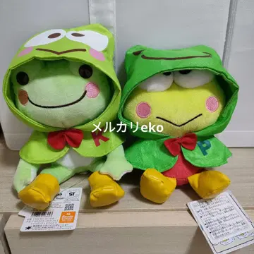 개구리 피클스 케로케로케로피 봉제 인형