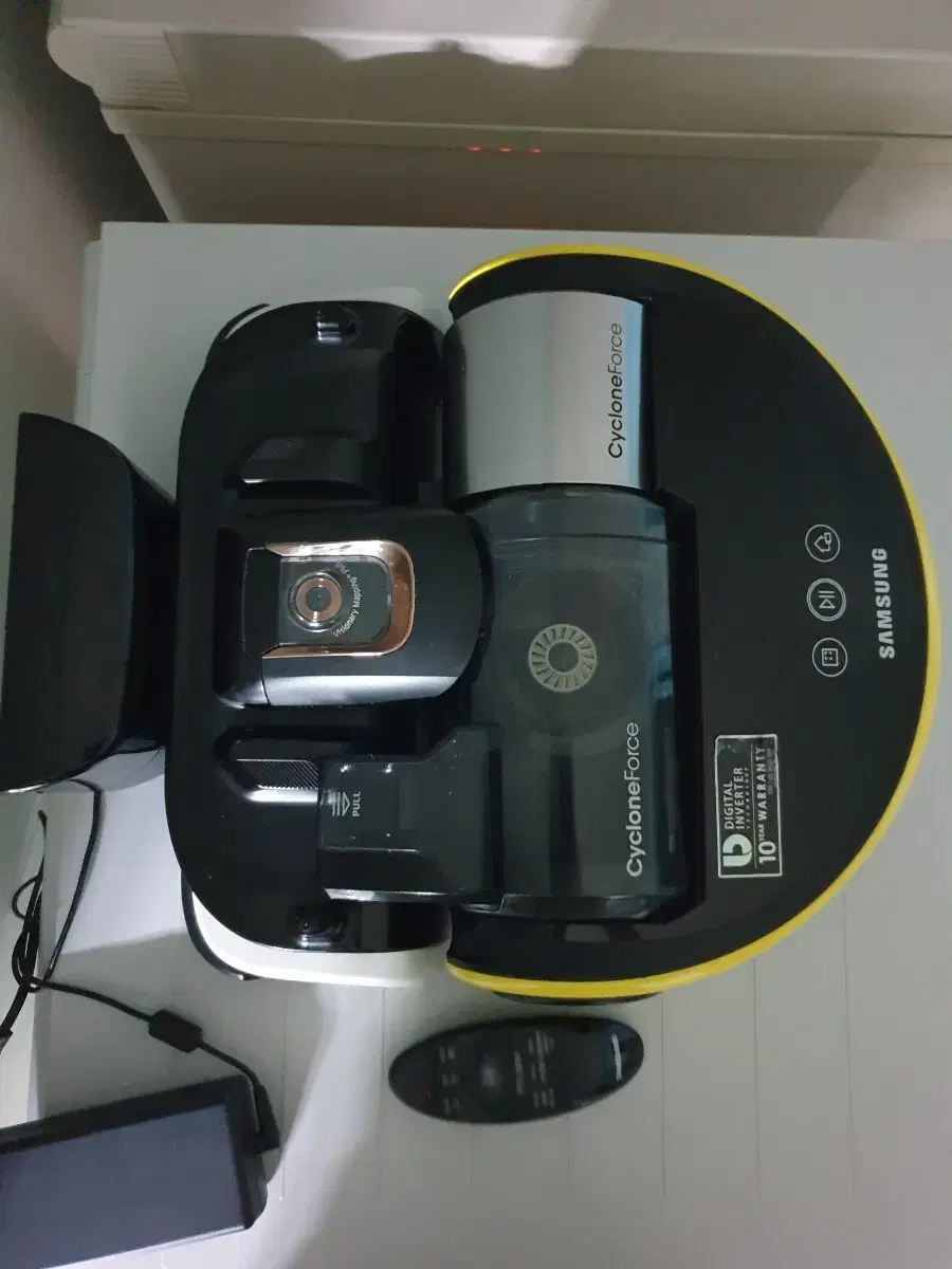 Samsung robot vacuum cleaner