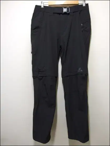 Adidas HT FLEX ZOP Bike Outdoor Utility Pants 100