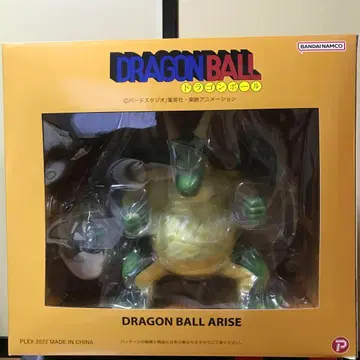 드래곤볼 얼라이즈 특별 색상 심벌즈