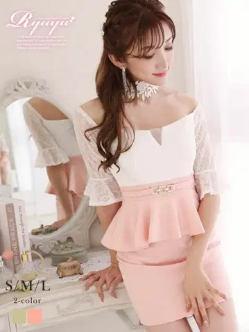 페플럼 디자인 레이스 소매 타이트 캬바쿠라 미니 드레스