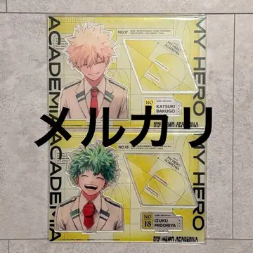 나의 히어로 아카데미아 점프 GIGA 아크릴 스탠드 미도리야 바쿠고