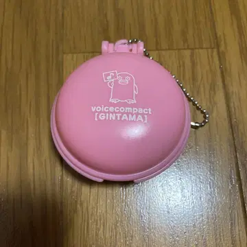 은혼 카구라 보이스 컴팩트