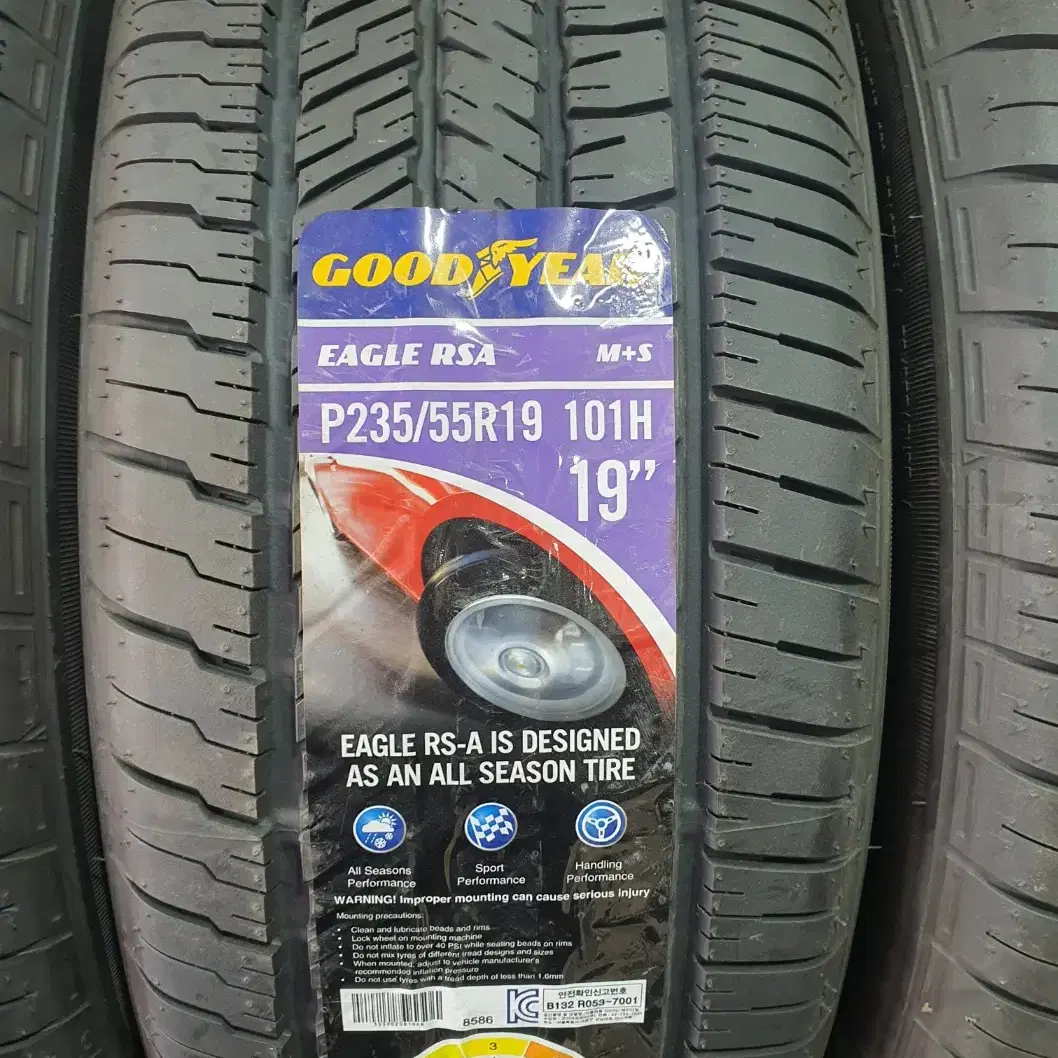 235/55/R19 굿이어 타이어