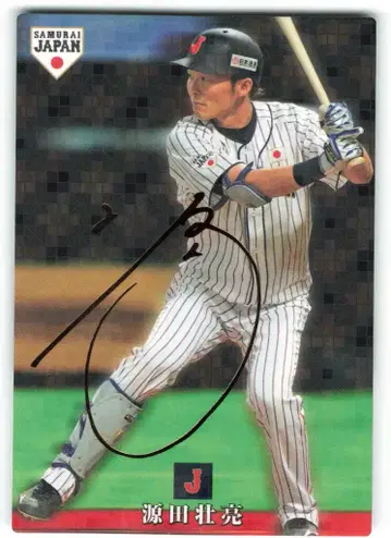 카루비 2019년 금박 겐다 소우세이 SJ-29