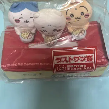 치이카와 (먼작귀) 제일복권 라스트 원