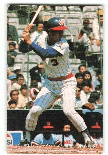 닛폰햄 77-79년도 일본햄 파이터즈 토미타 카츠 후기