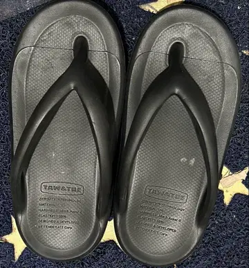 TAW&TOE 집게