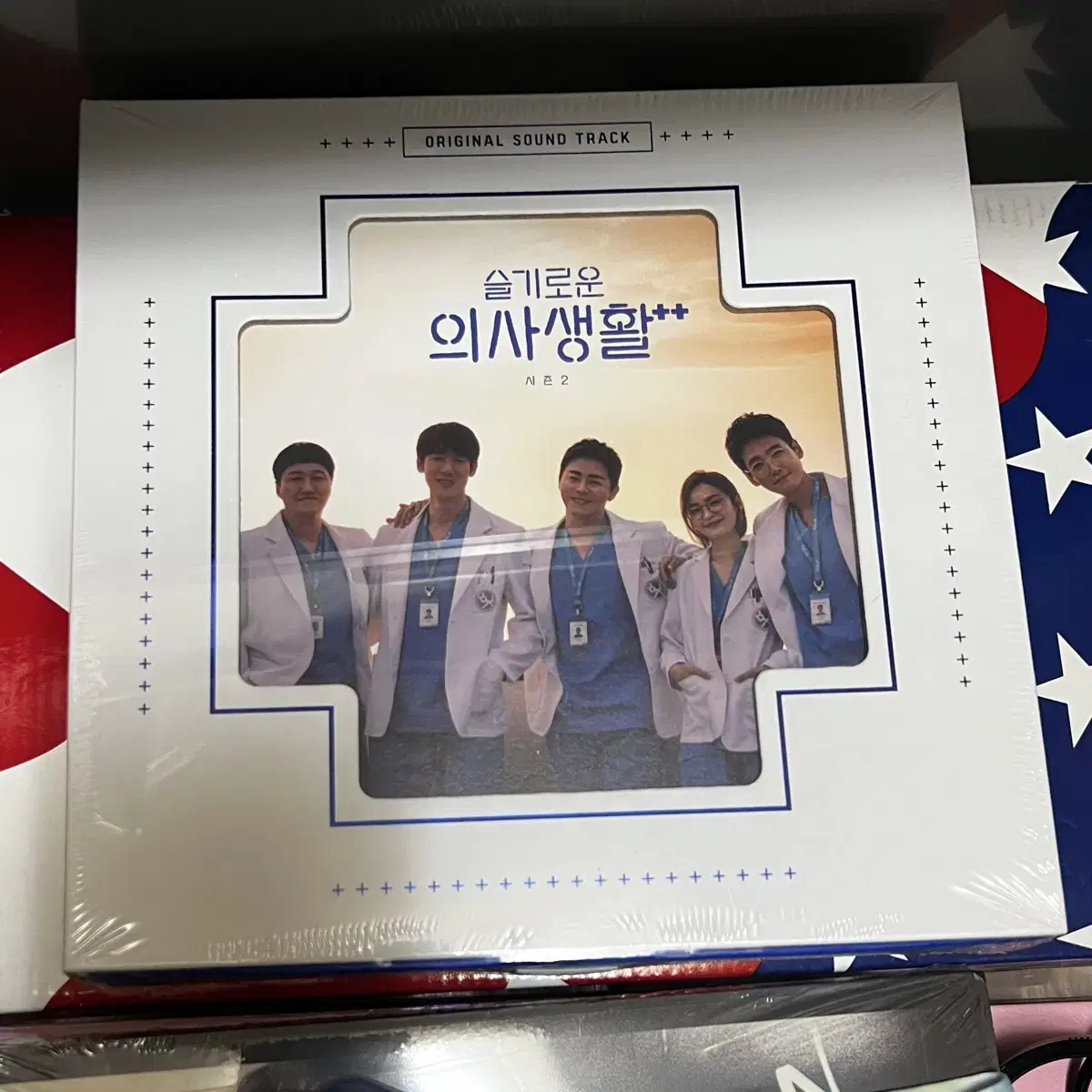 Seulgi's Wise Life 2 OST album sealed