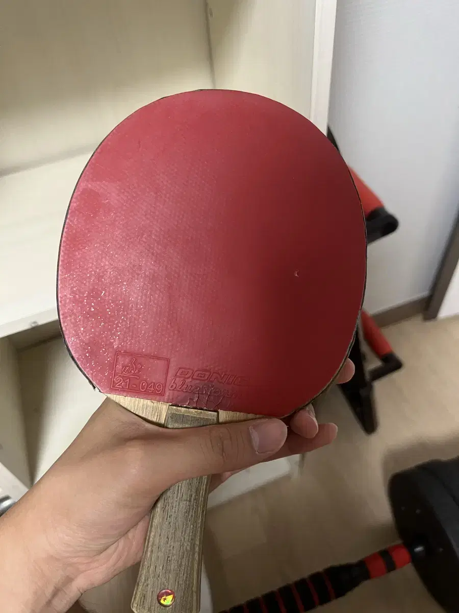 Butterfly racket