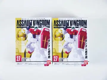 건담 어솔트 킹덤 27 헬스장 2개 세트