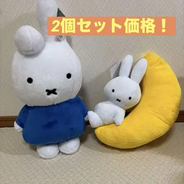 미피 봉제 인형 UFO 캐처